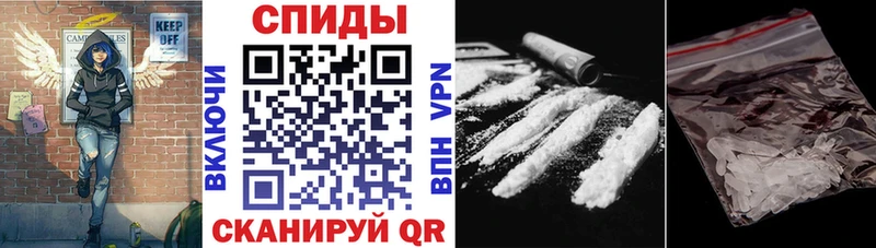 купить сайты нарко площадка официальный сайт Амфетамин Premium Чишмы