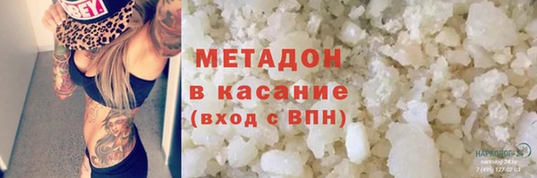 mdma Остров