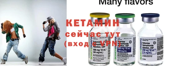 стаф Абдулино