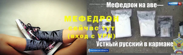 хмурый Абинск