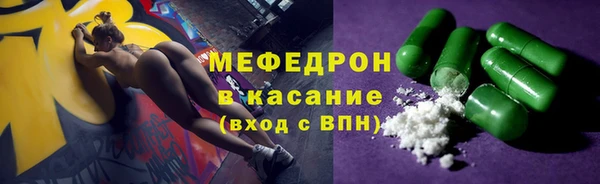 хмурый Абинск