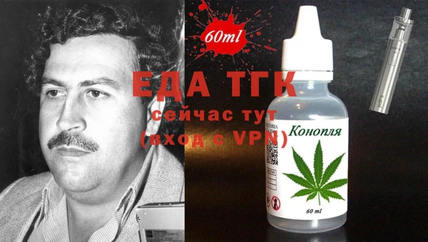 хмурый Абинск