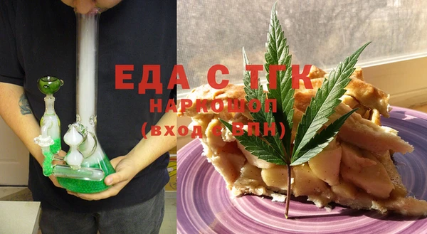 прущие крисы Абаза