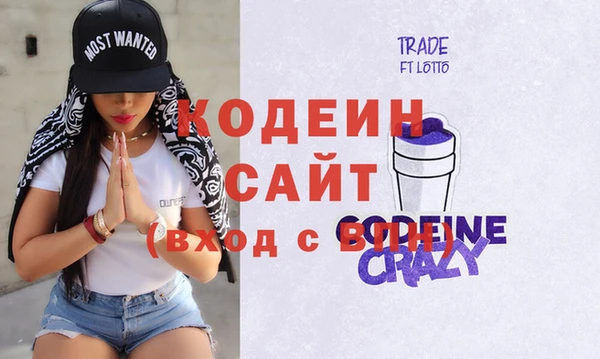 хмурый Абинск