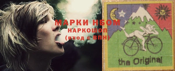 прущие крисы Абаза