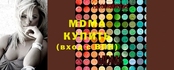 хмурый Абинск