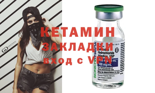 стаф Абдулино