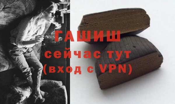 хмурый Абинск