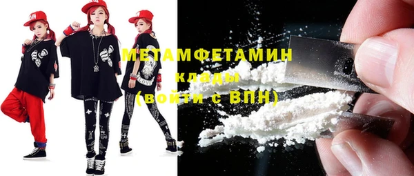 хмурый Абинск