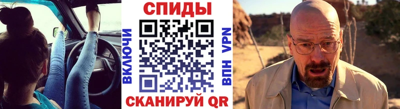 сколько стоит Чишмы Метамфетамин Декстрометамфетамин 99.9%