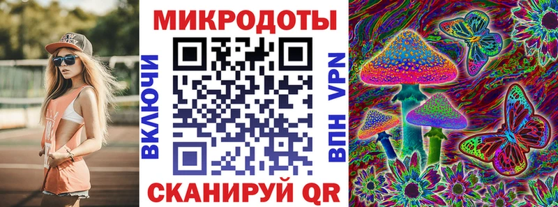 Псилоцибиновые грибы Psilocybine cubensis  где купить наркоту  Чишмы 